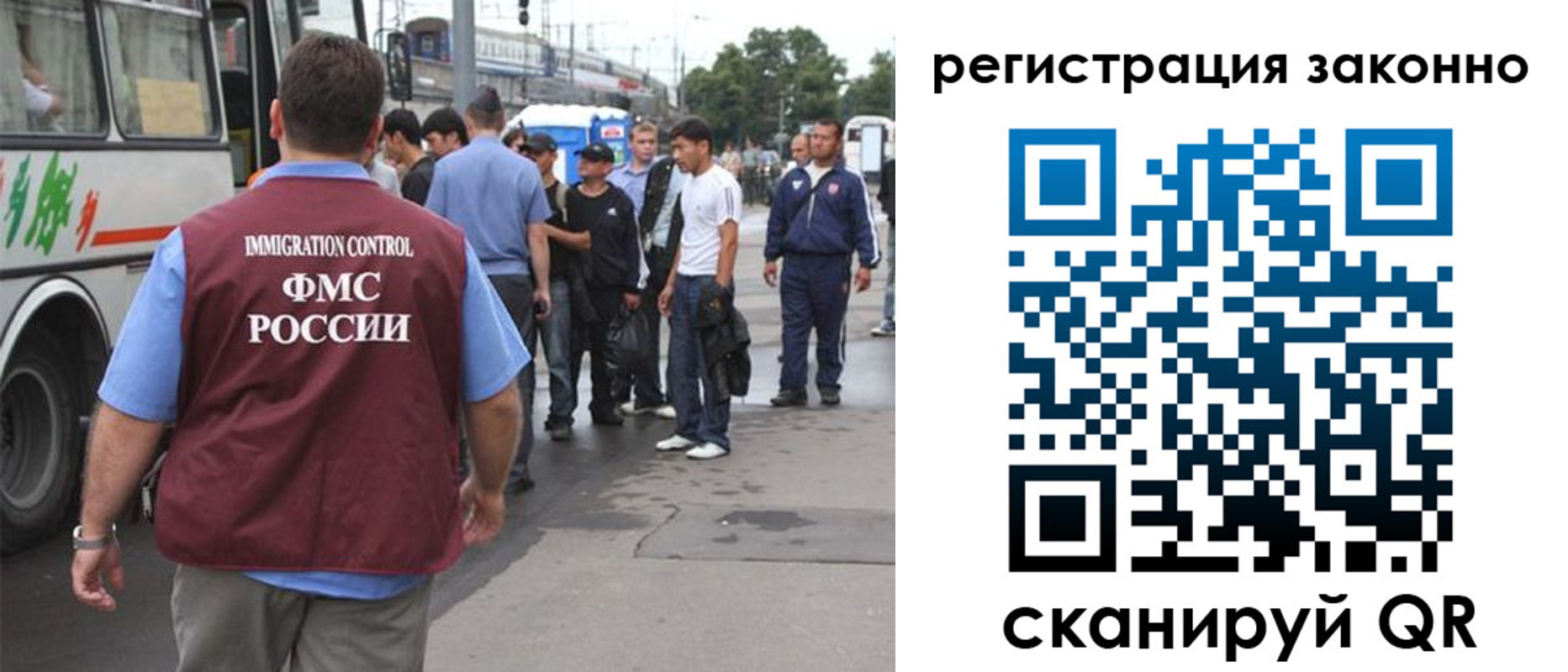 прописка регистрация в Вятских Полянах
