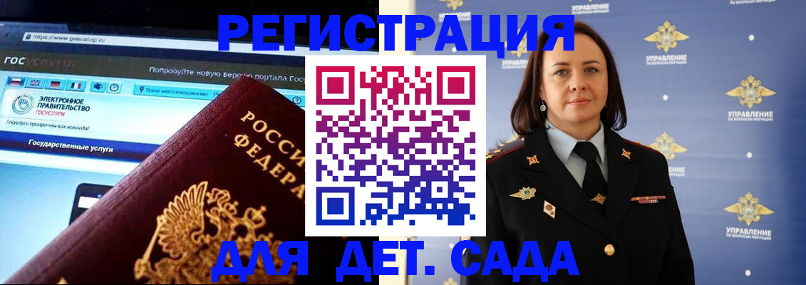 пропишу в квартире в Вятских Полянах